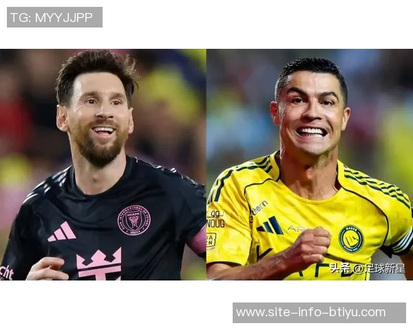 梅罗双双进球再创佳绩C罗生涯进球数达949梅西紧随其后889球