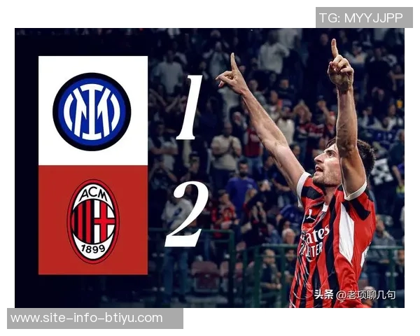 德勒古欣重返意甲意愿强烈米兰佛罗伦萨积极争夺