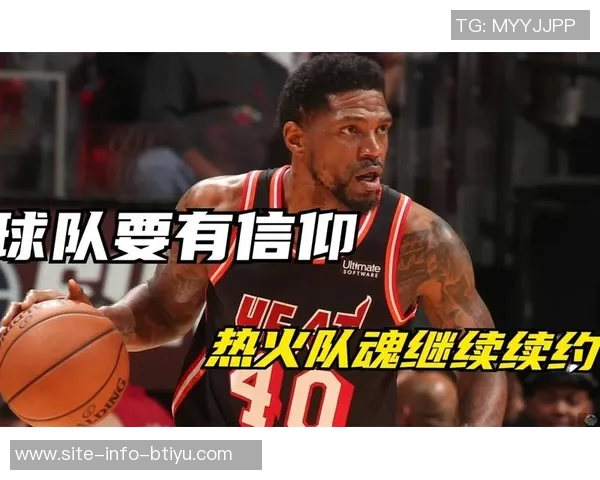 哈队与司机的幽默对话揭示了冠军背后的故事与梦想