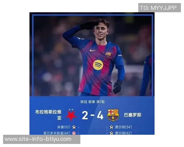 巴萨本赛季12名球员被弗里克安排在非传统位置上出战引发关注