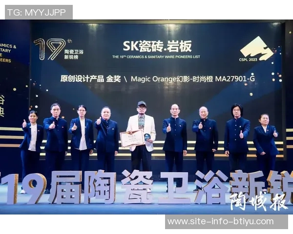 海港全力支持奥斯卡坚信艰难时刻终将过去与功勋队长携手共进