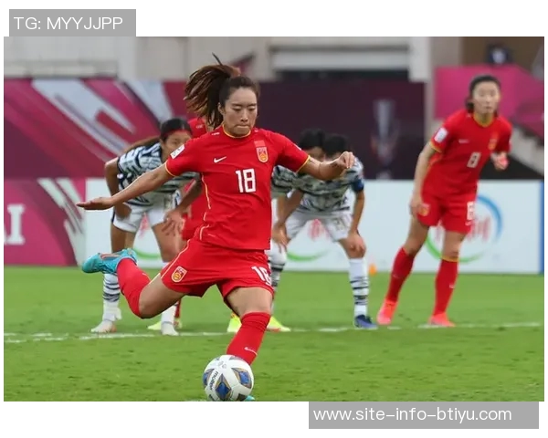 亚足联宣布女足亚洲杯全程引入VAR技术提升比赛公正性