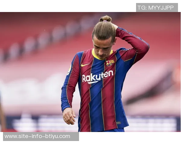 夏季转会风波格列兹曼或离开马竞AC米兰关注巴尔德佩尼亚斯动态